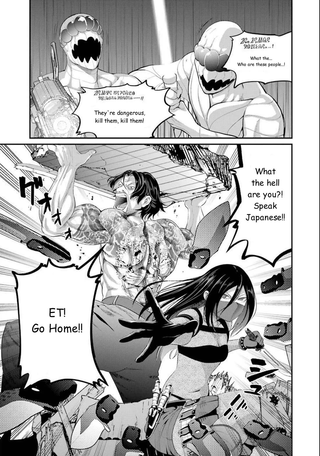 Gokudou Parasites chapter 43 page 1