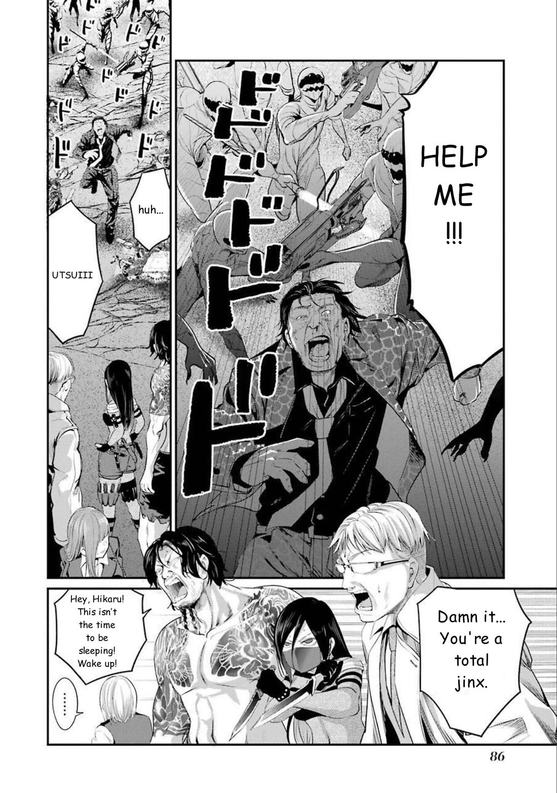 Gokudou Parasites chapter 43 page 14