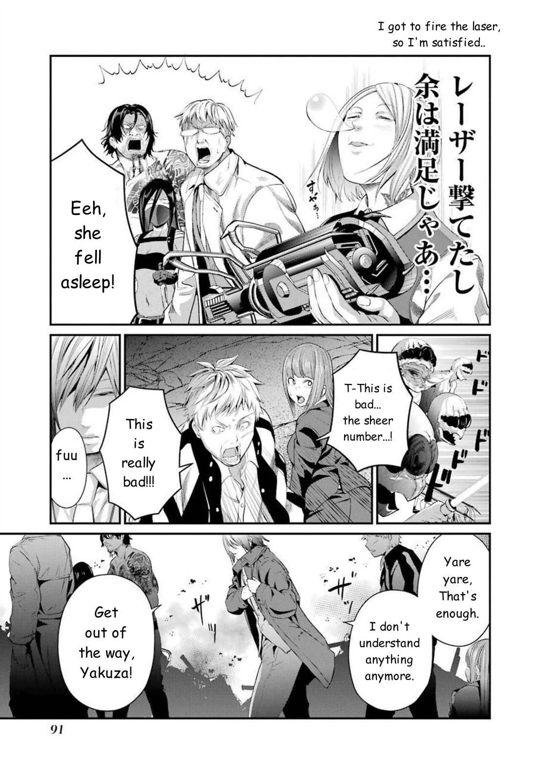 Gokudou Parasites chapter 43 page 18