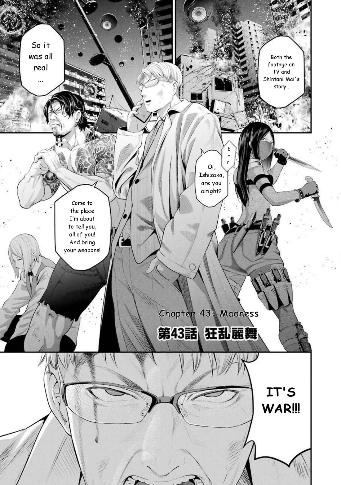 Gokudou Parasites chapter 43 page 3