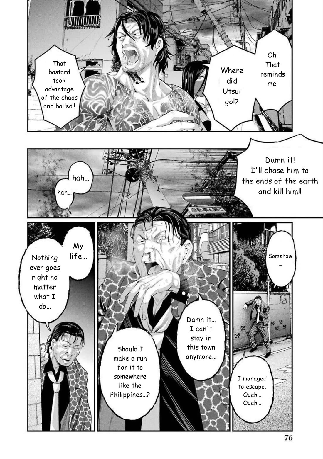 Gokudou Parasites chapter 43 page 4