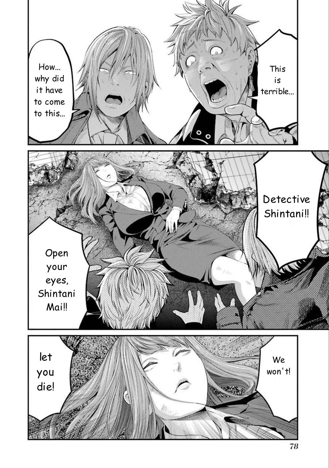 Gokudou Parasites chapter 43 page 6