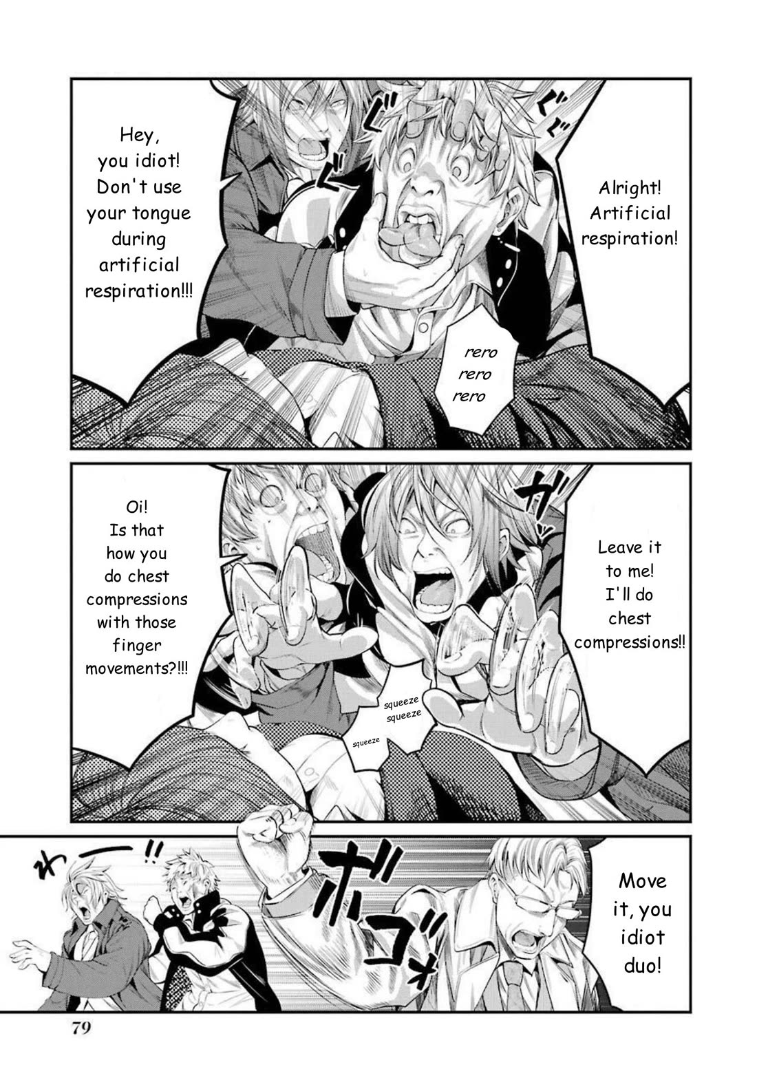 Gokudou Parasites chapter 43 page 7