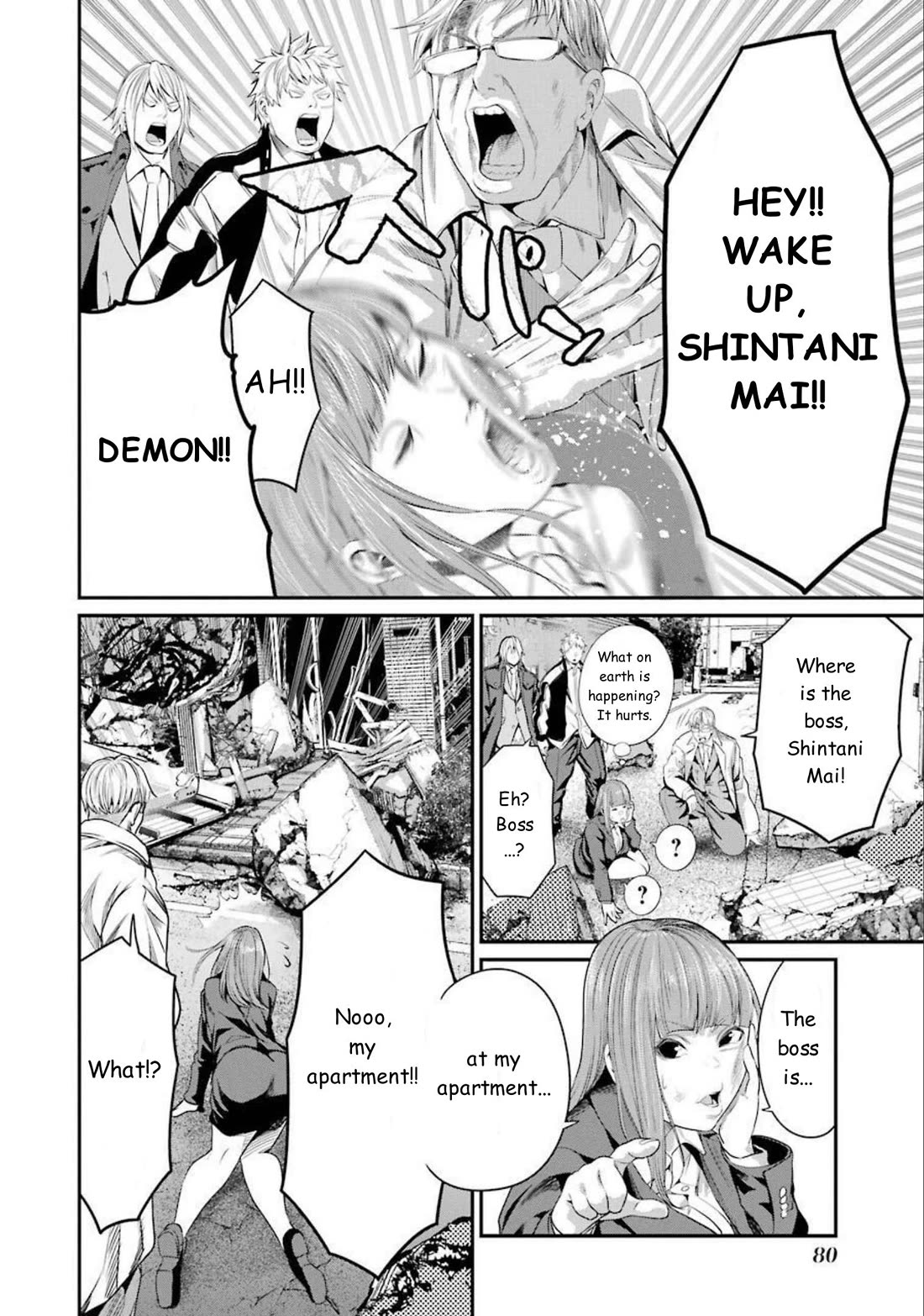 Gokudou Parasites chapter 43 page 8