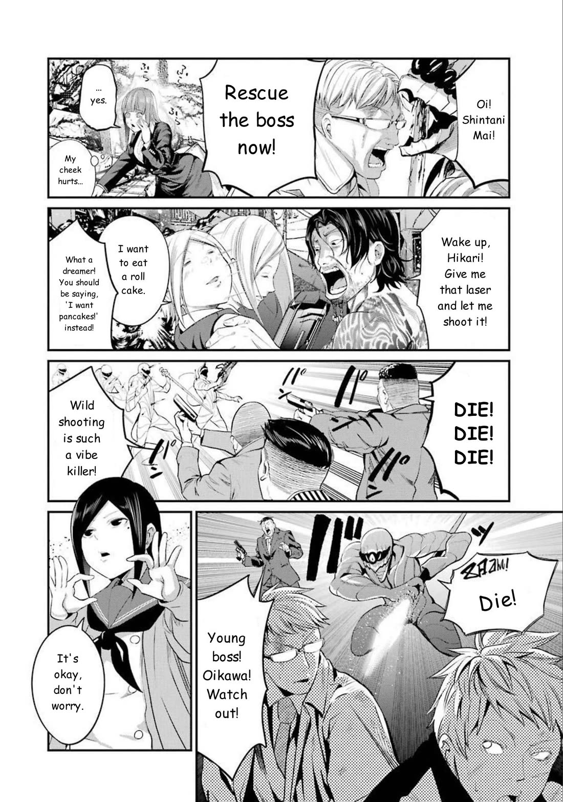 Gokudou Parasites chapter 44 page 14