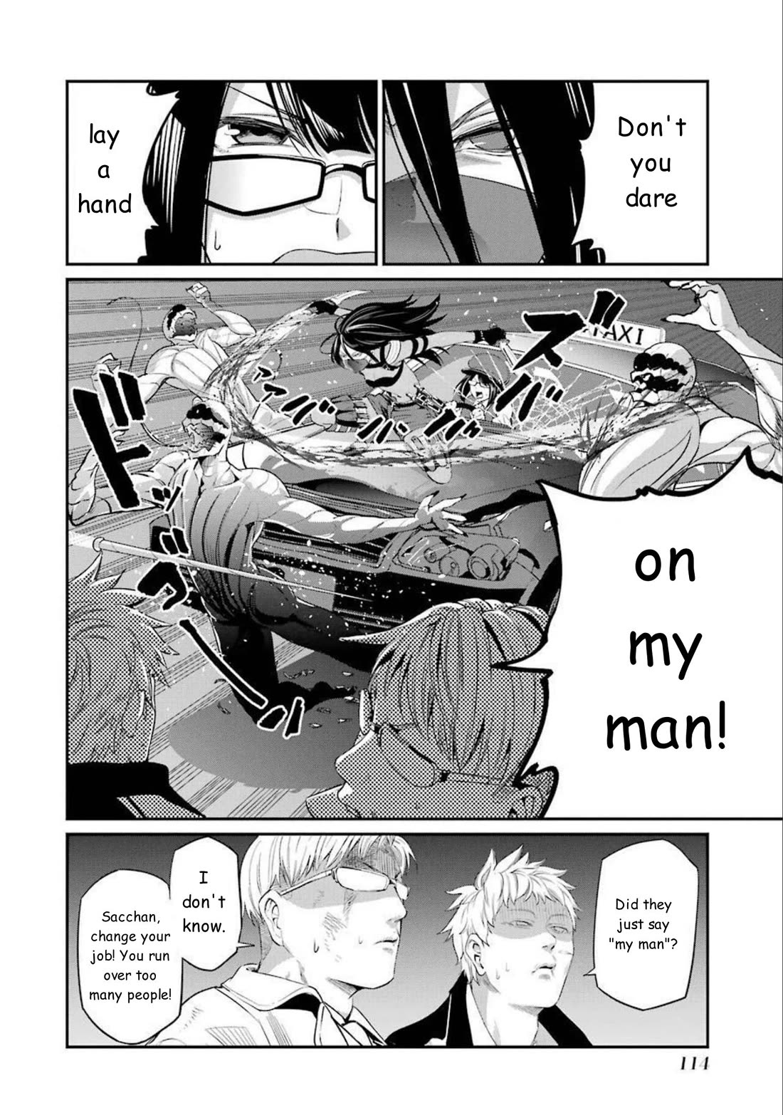 Gokudou Parasites chapter 44 page 16