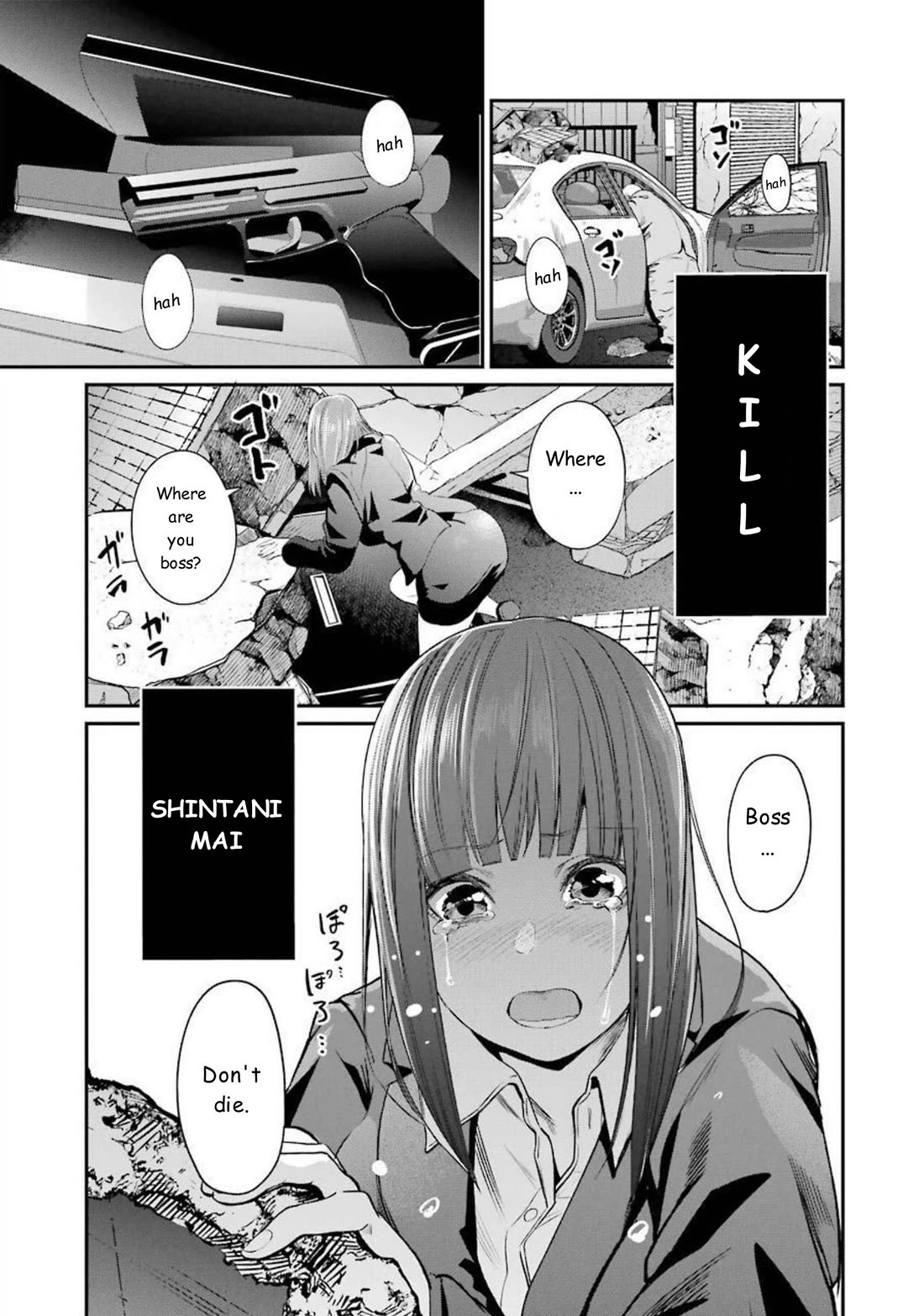 Gokudou Parasites chapter 44 page 20