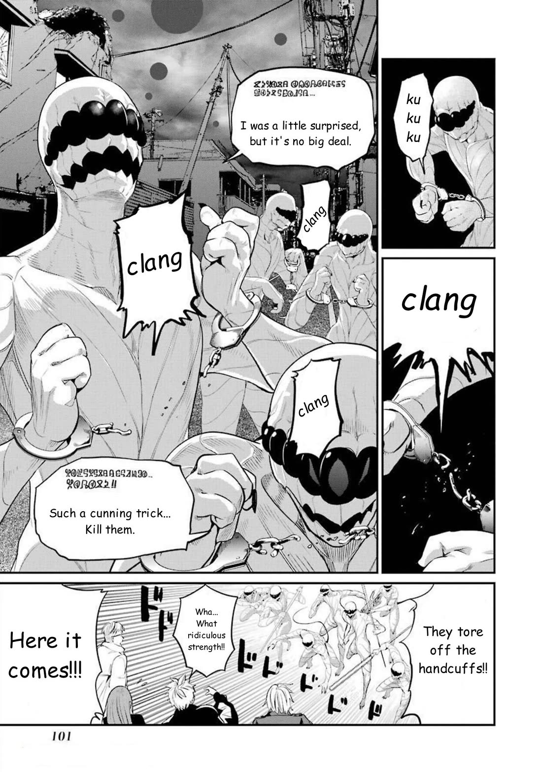 Gokudou Parasites chapter 44 page 3