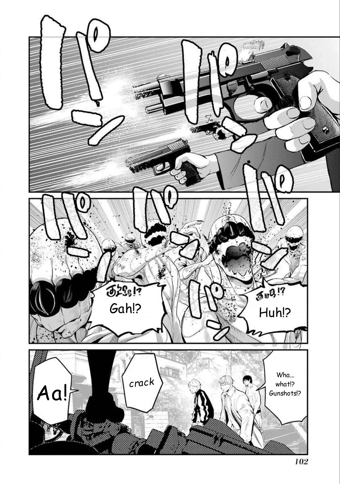 Gokudou Parasites chapter 44 page 4