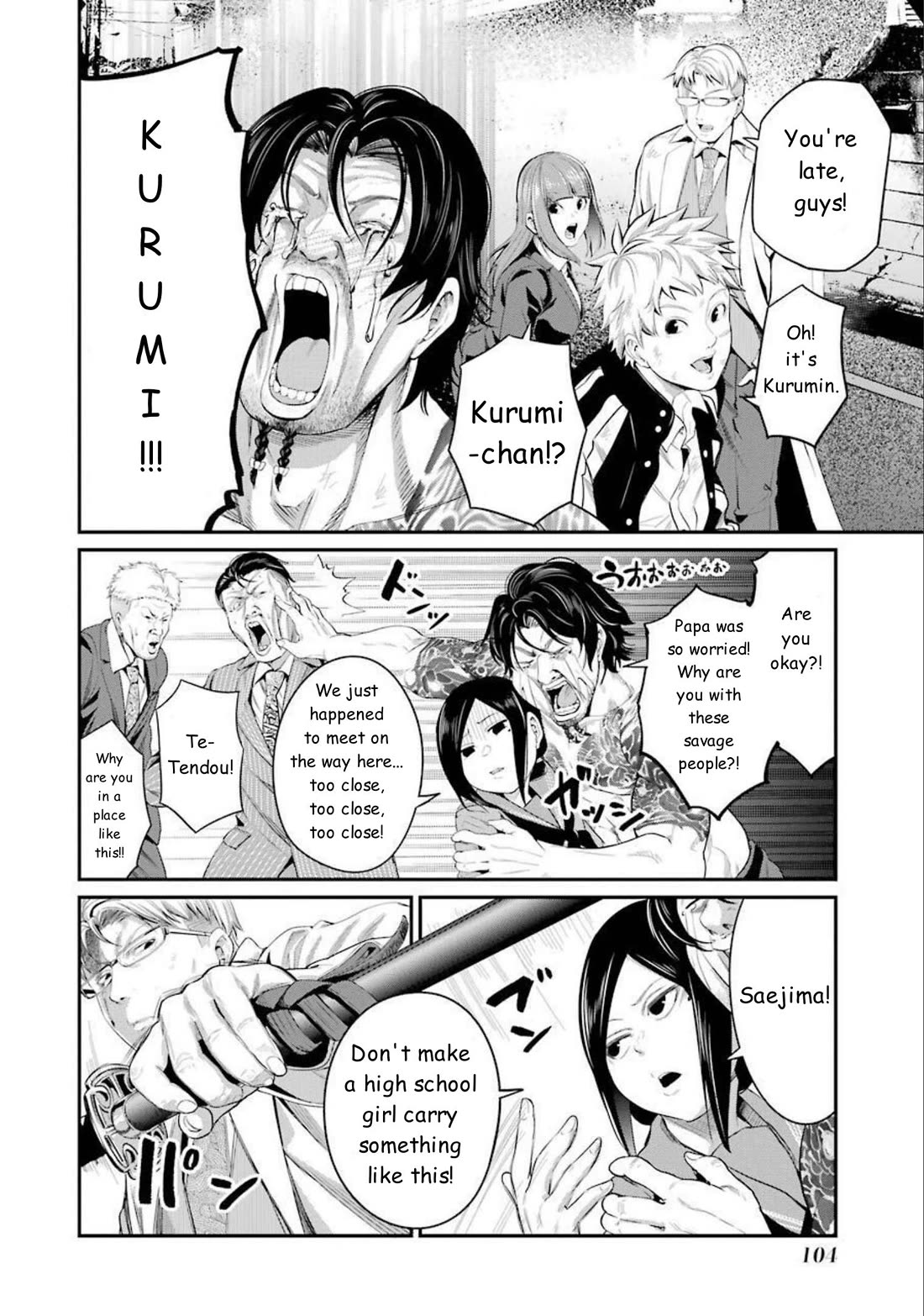 Gokudou Parasites chapter 44 page 6