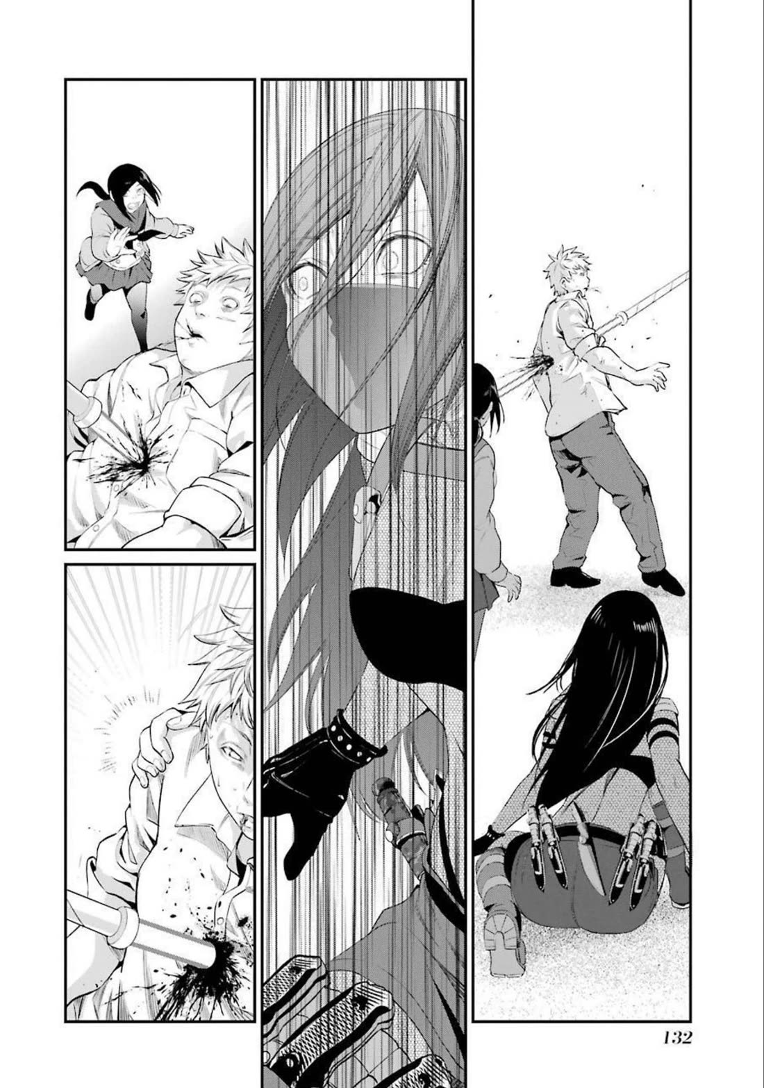 Gokudou Parasites chapter 45 page 10