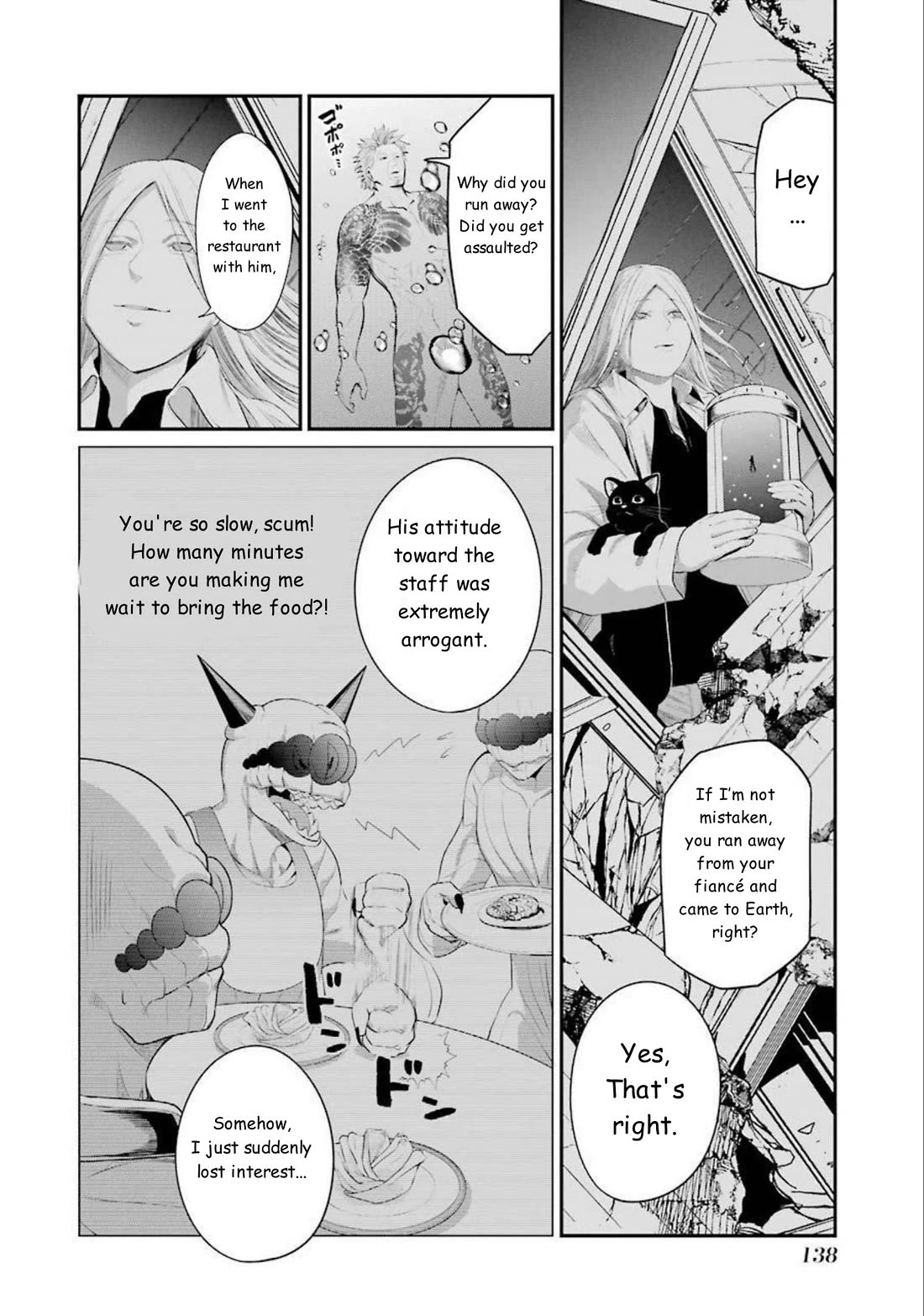 Gokudou Parasites chapter 45 page 15