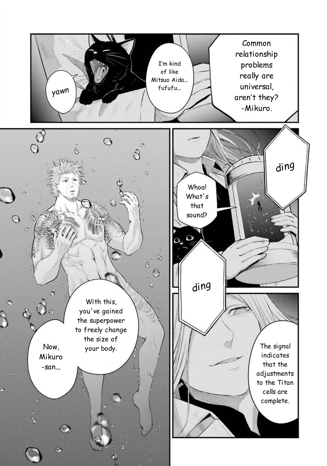 Gokudou Parasites chapter 45 page 16