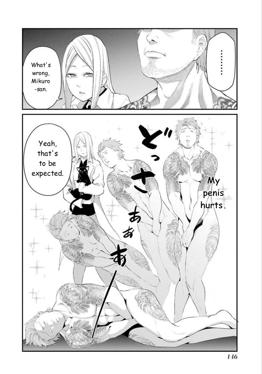 Gokudou Parasites chapter 45 page 21