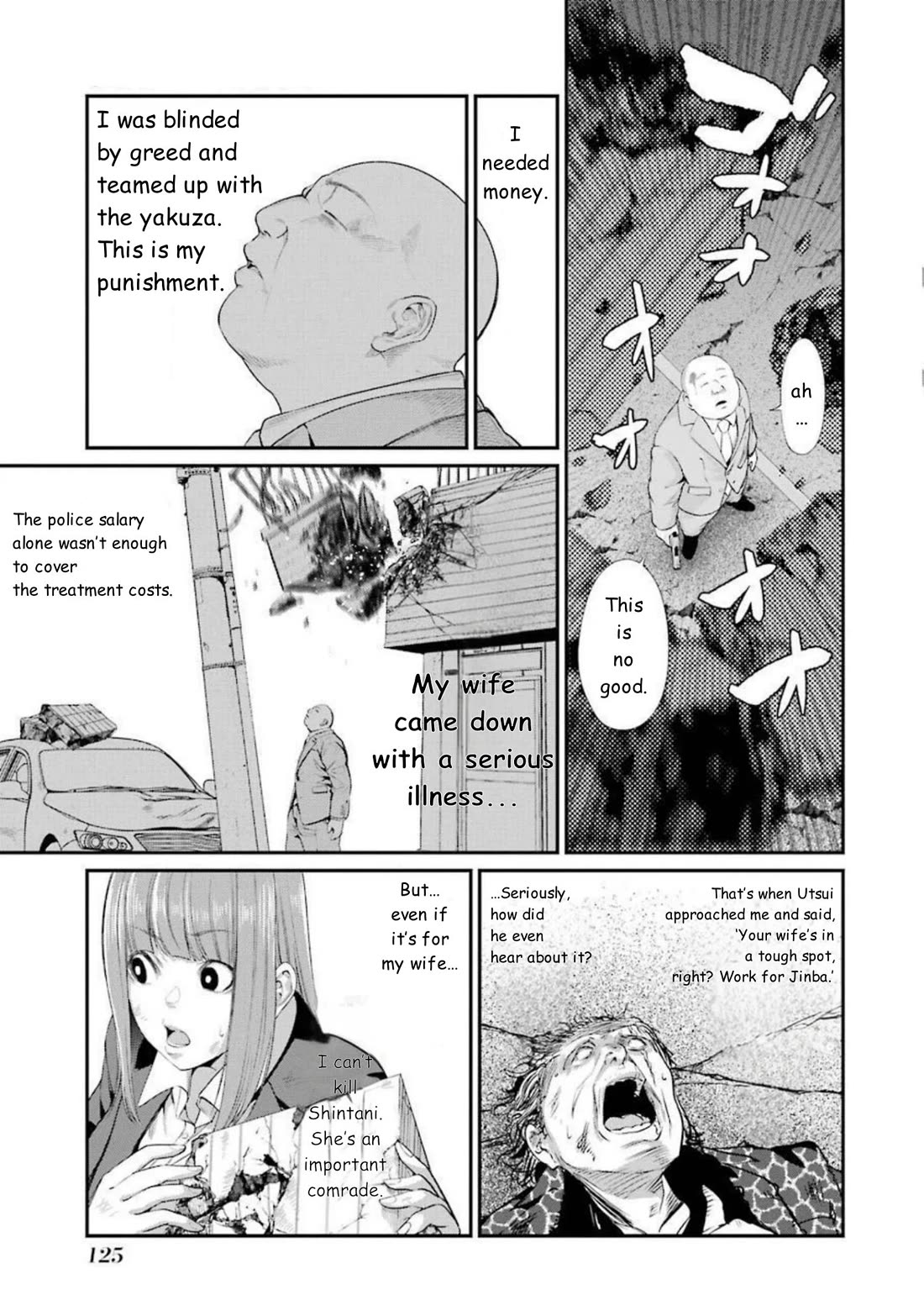Gokudou Parasites chapter 45 page 3