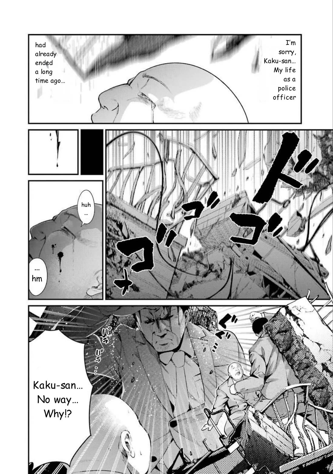 Gokudou Parasites chapter 45 page 4