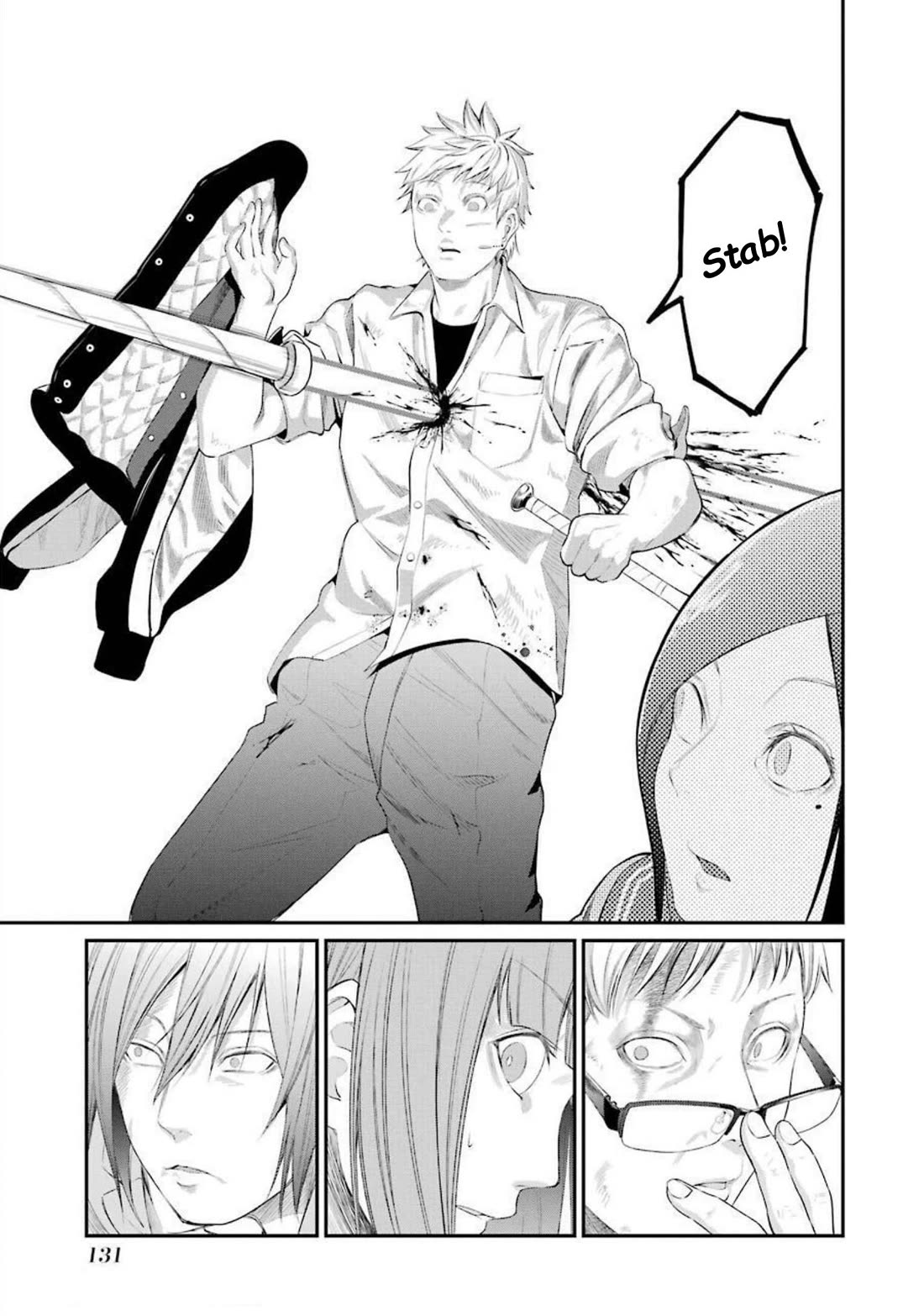 Gokudou Parasites chapter 45 page 9