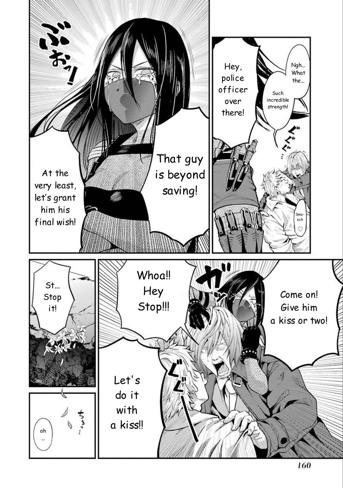 Gokudou Parasites chapter 46 page 10