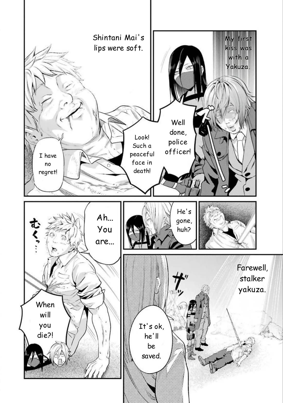 Gokudou Parasites chapter 46 page 12