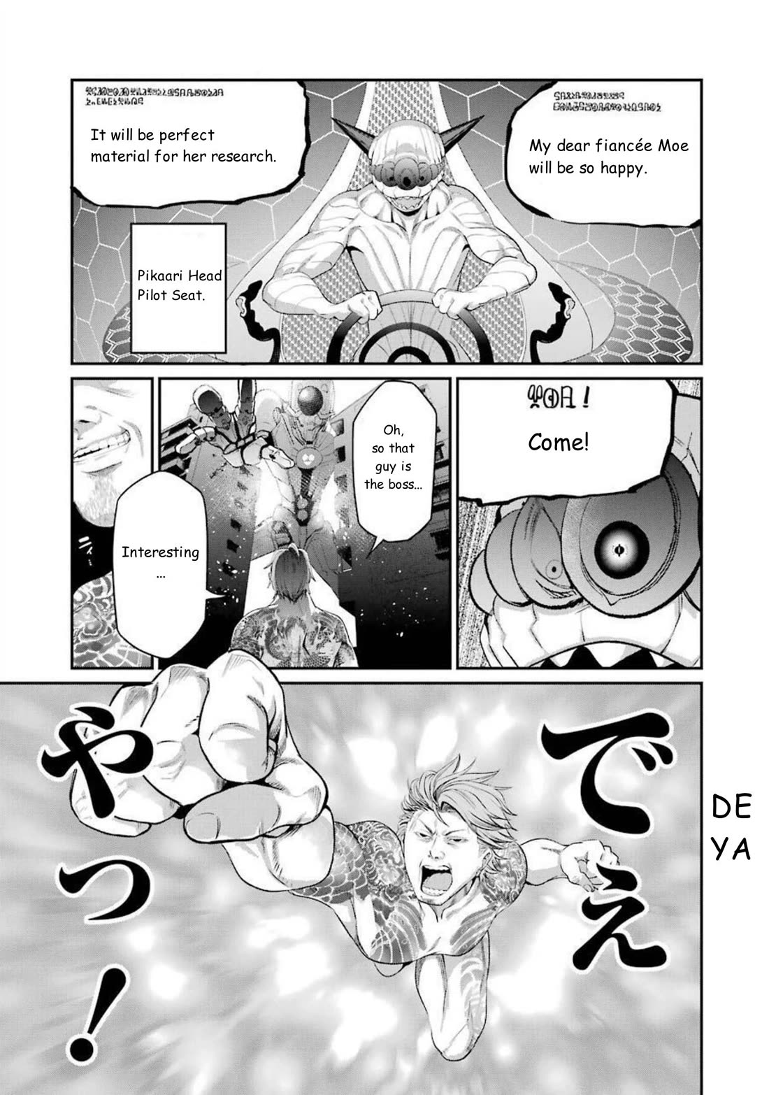 Gokudou Parasites chapter 46 page 18