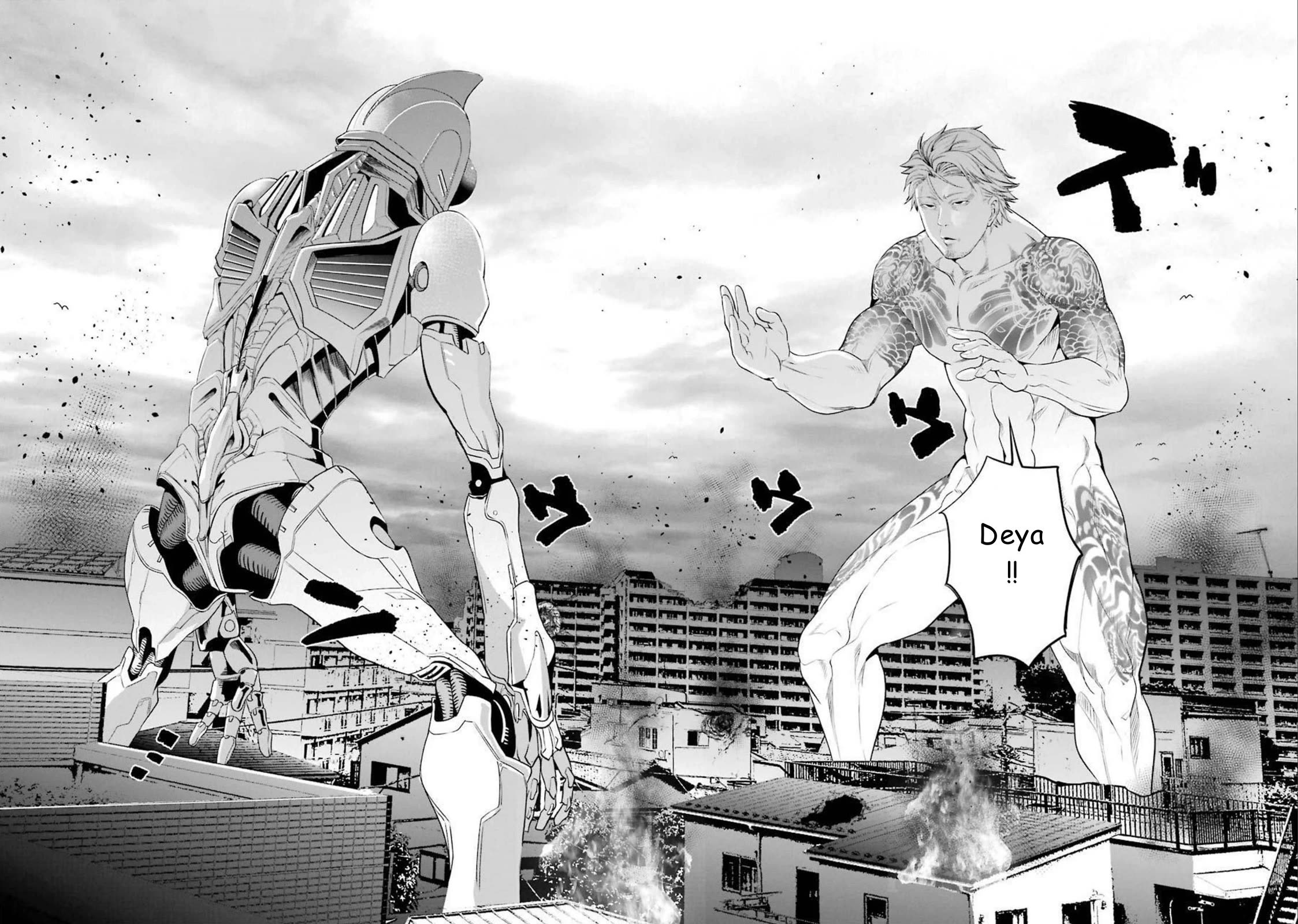 Gokudou Parasites chapter 46 page 19