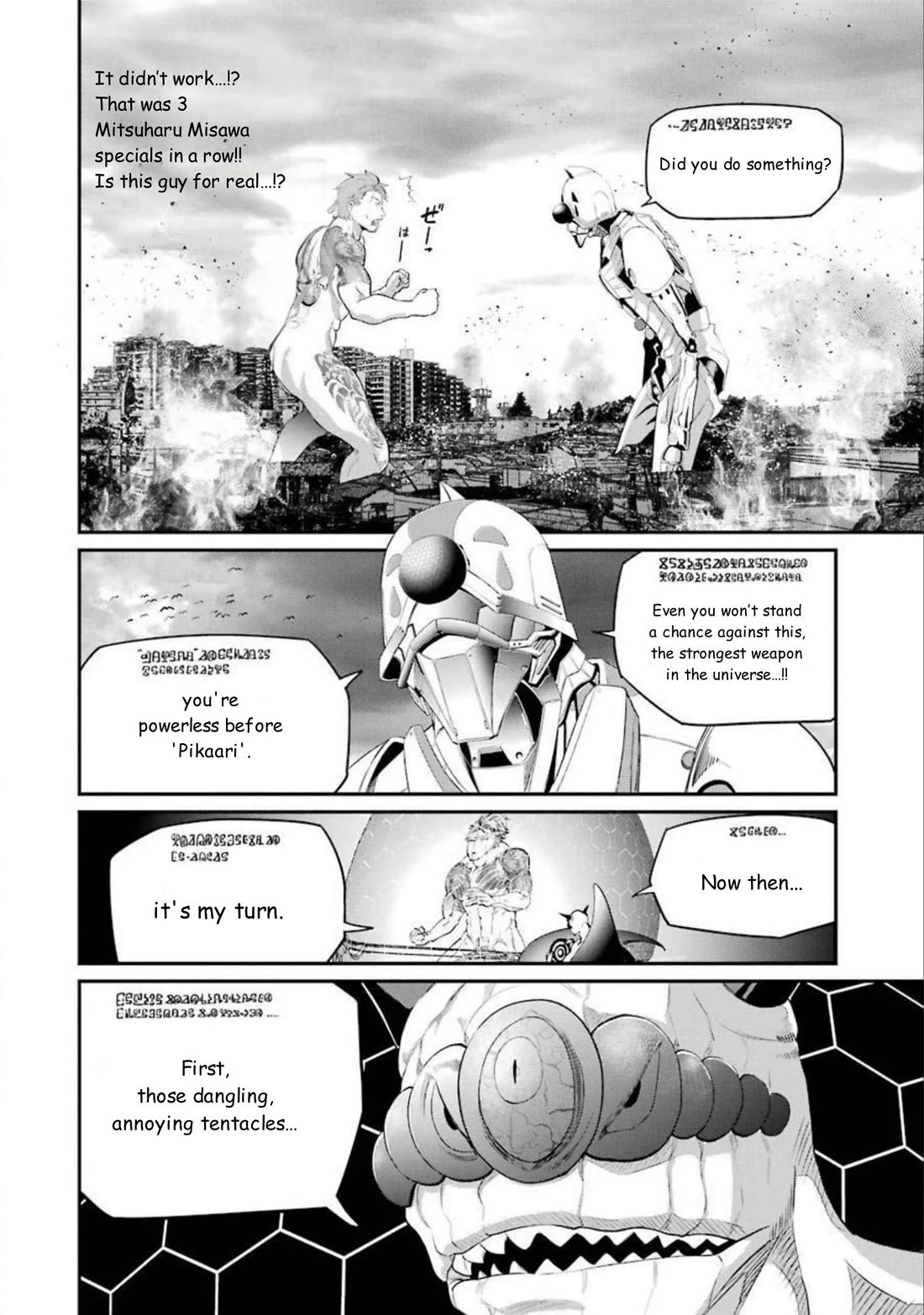 Gokudou Parasites chapter 47 page 10