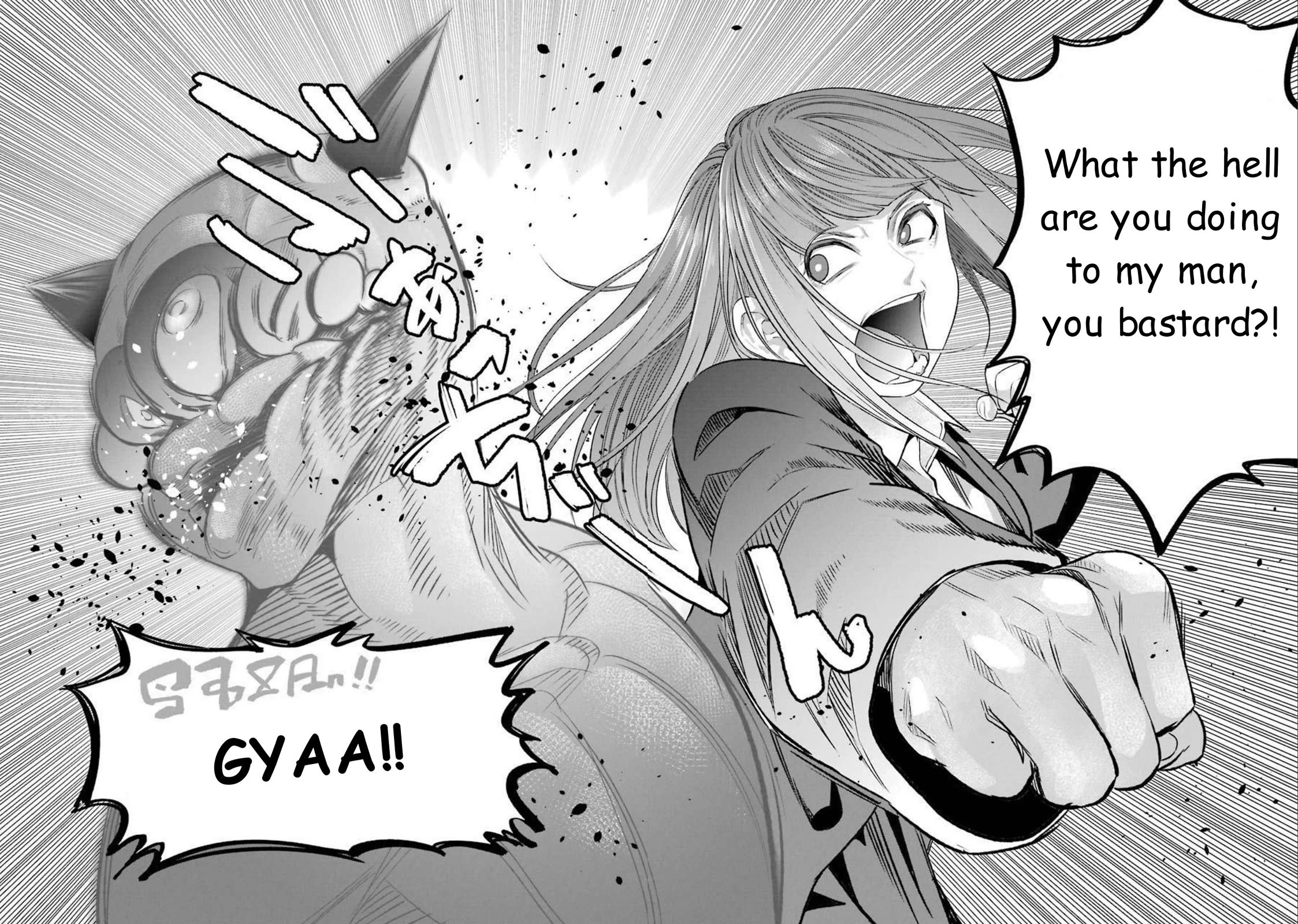 Gokudou Parasites chapter 47 page 16