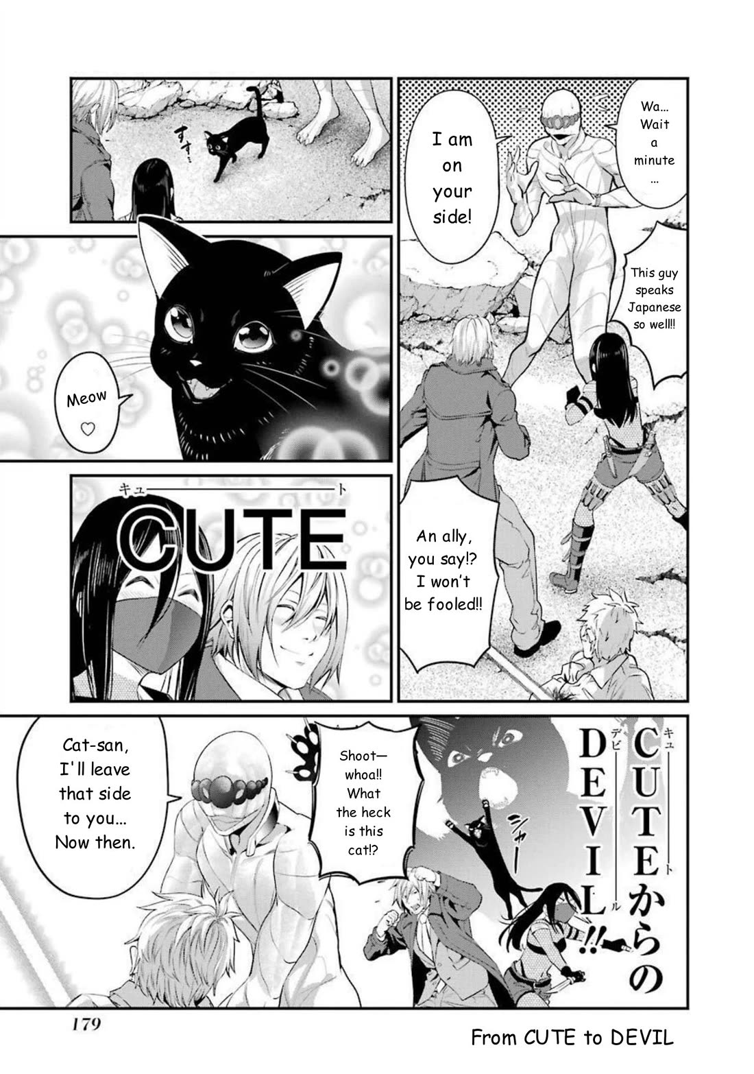 Gokudou Parasites chapter 47 page 5