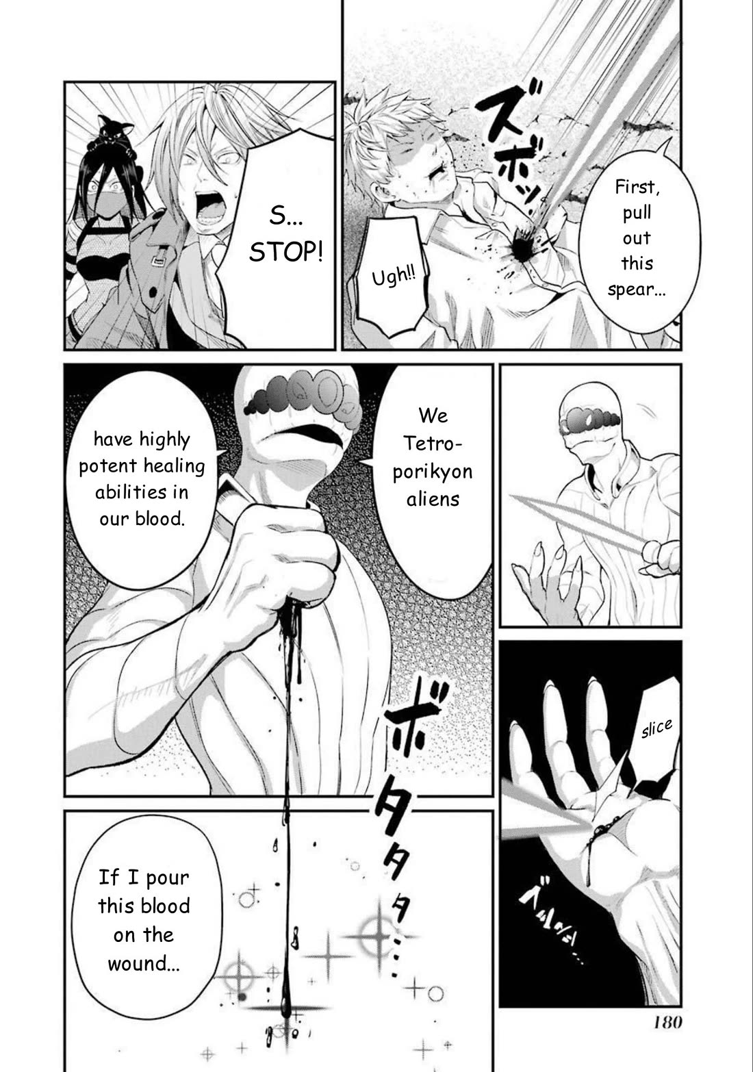 Gokudou Parasites chapter 47 page 6