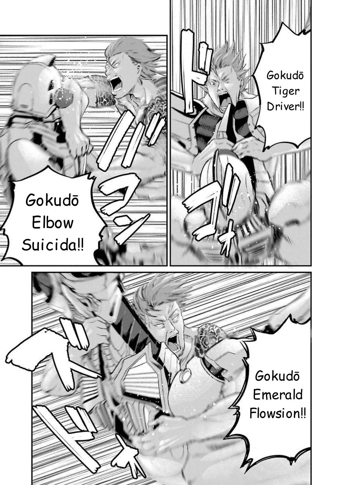 Gokudou Parasites chapter 47 page 9