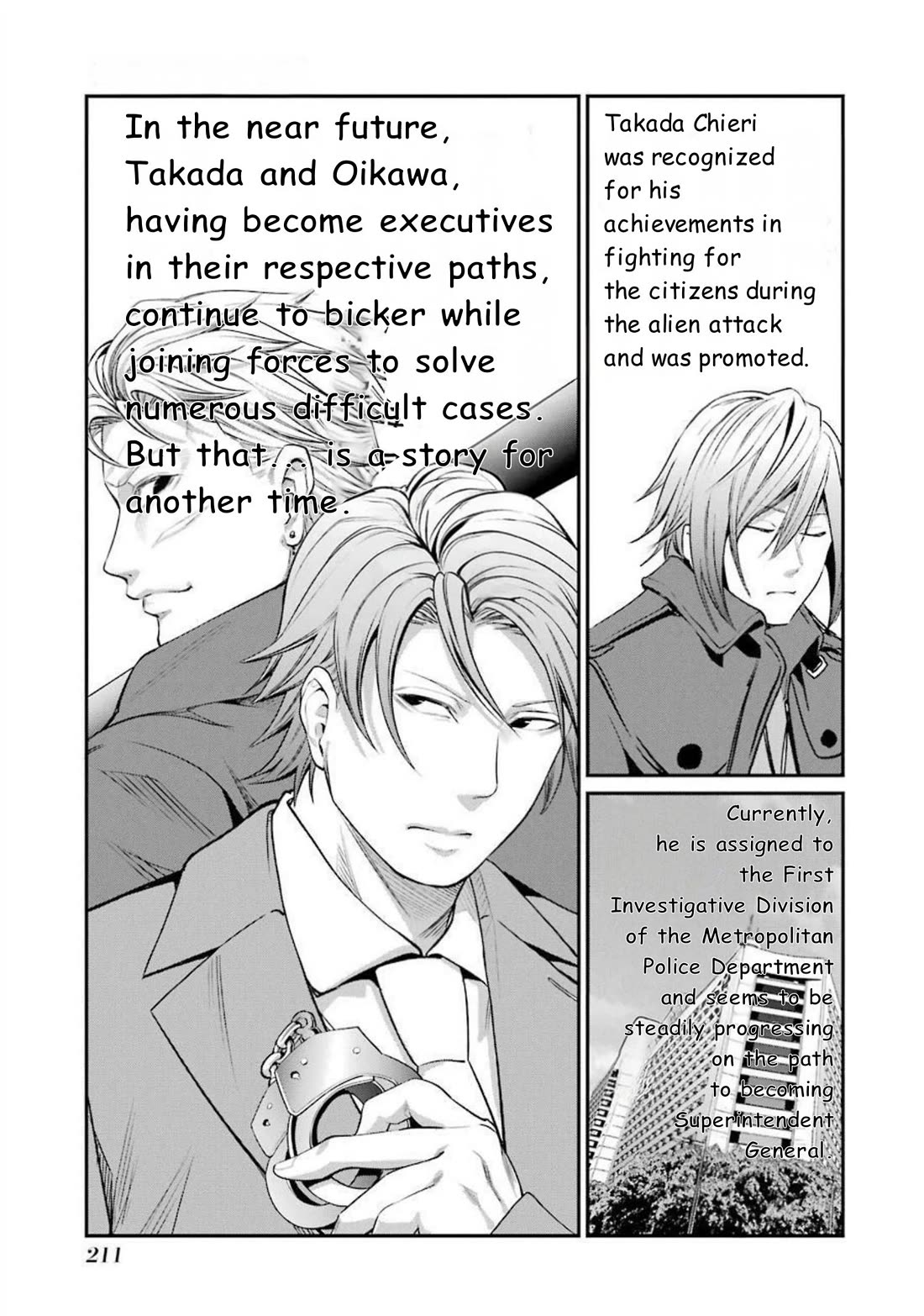 Gokudou Parasites chapter 48 page 11