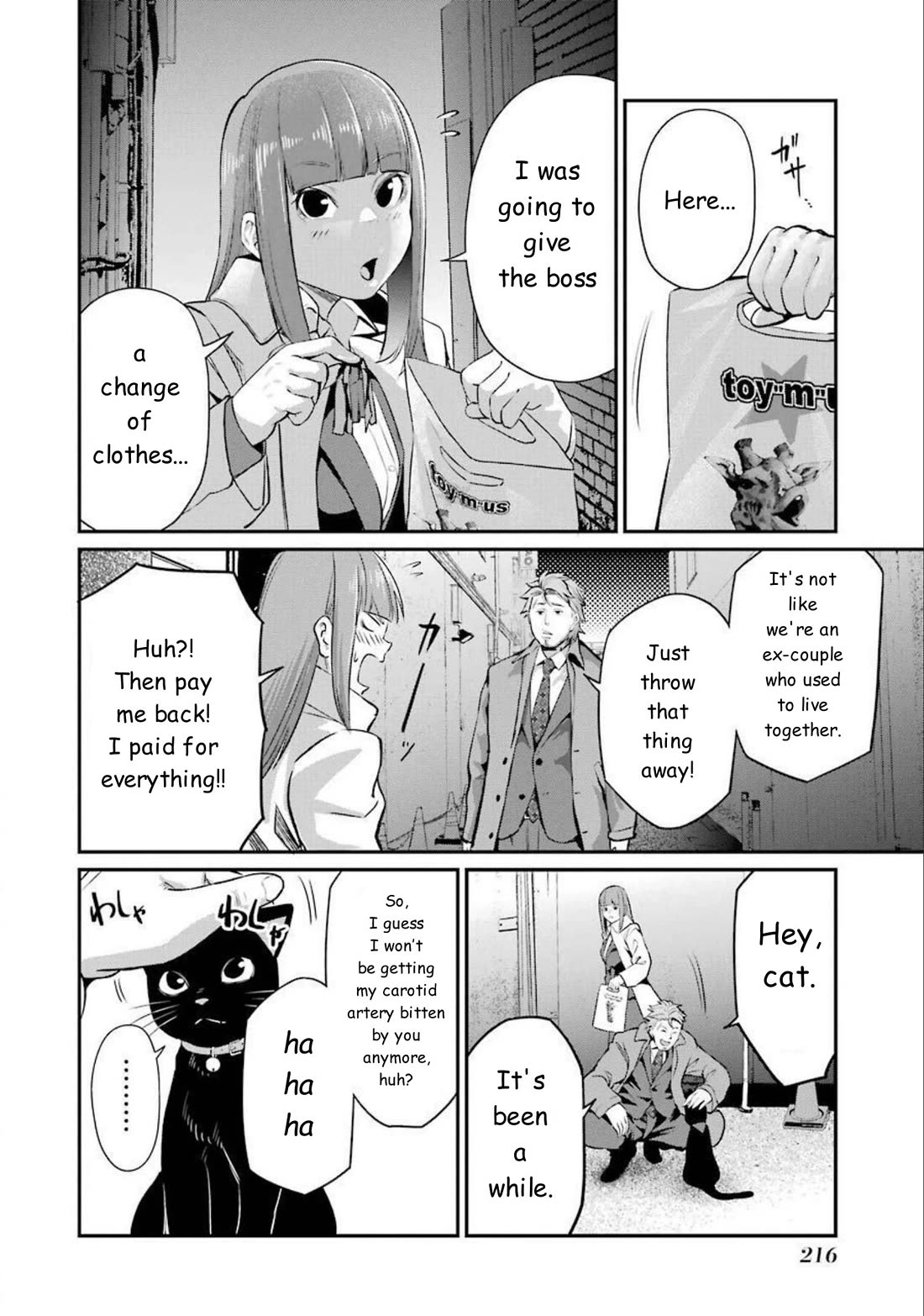 Gokudou Parasites chapter 48 page 16