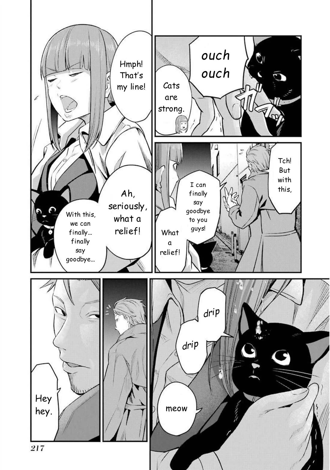 Gokudou Parasites chapter 48 page 17