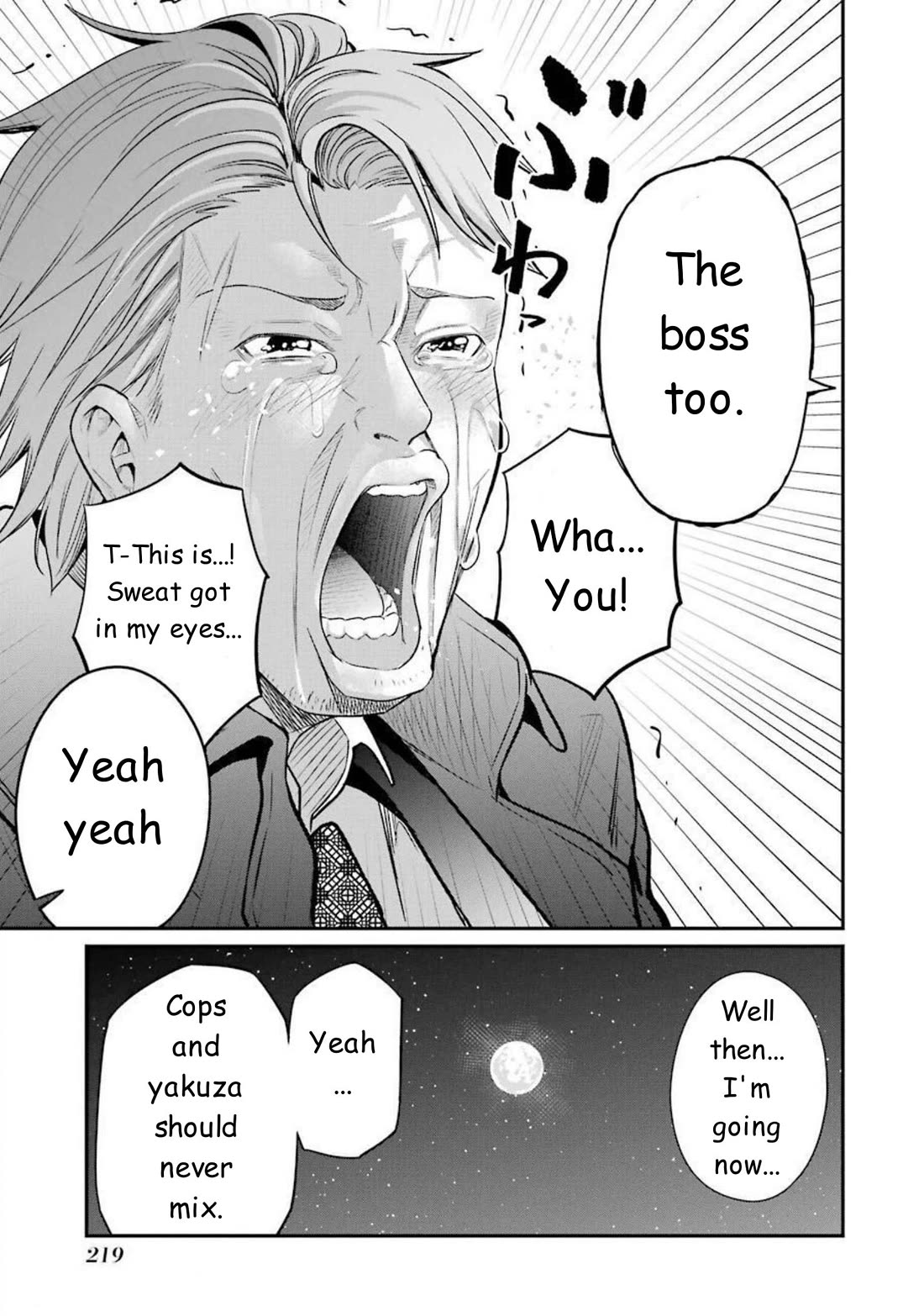 Gokudou Parasites chapter 48 page 19