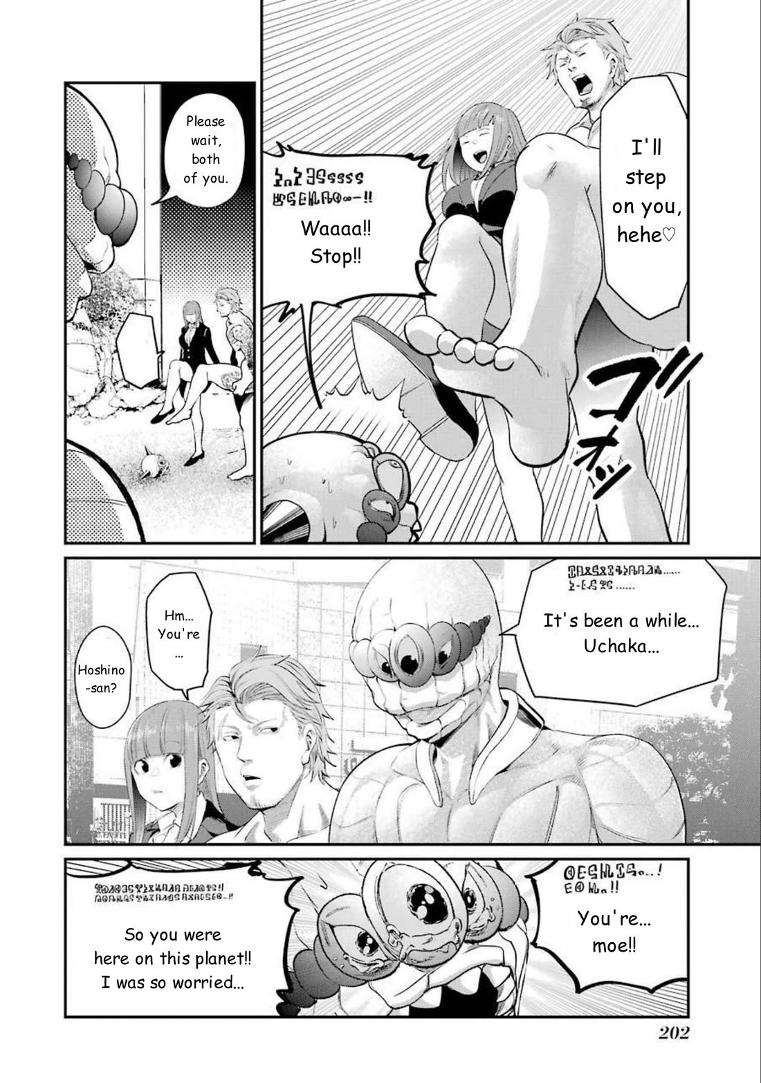 Gokudou Parasites chapter 48 page 2