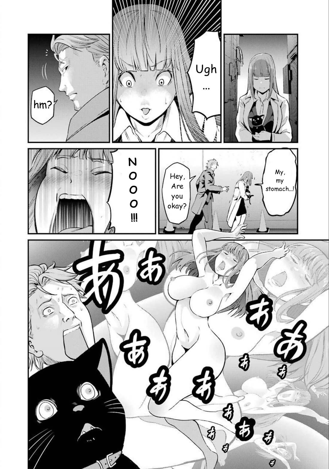 Gokudou Parasites chapter 48 page 22