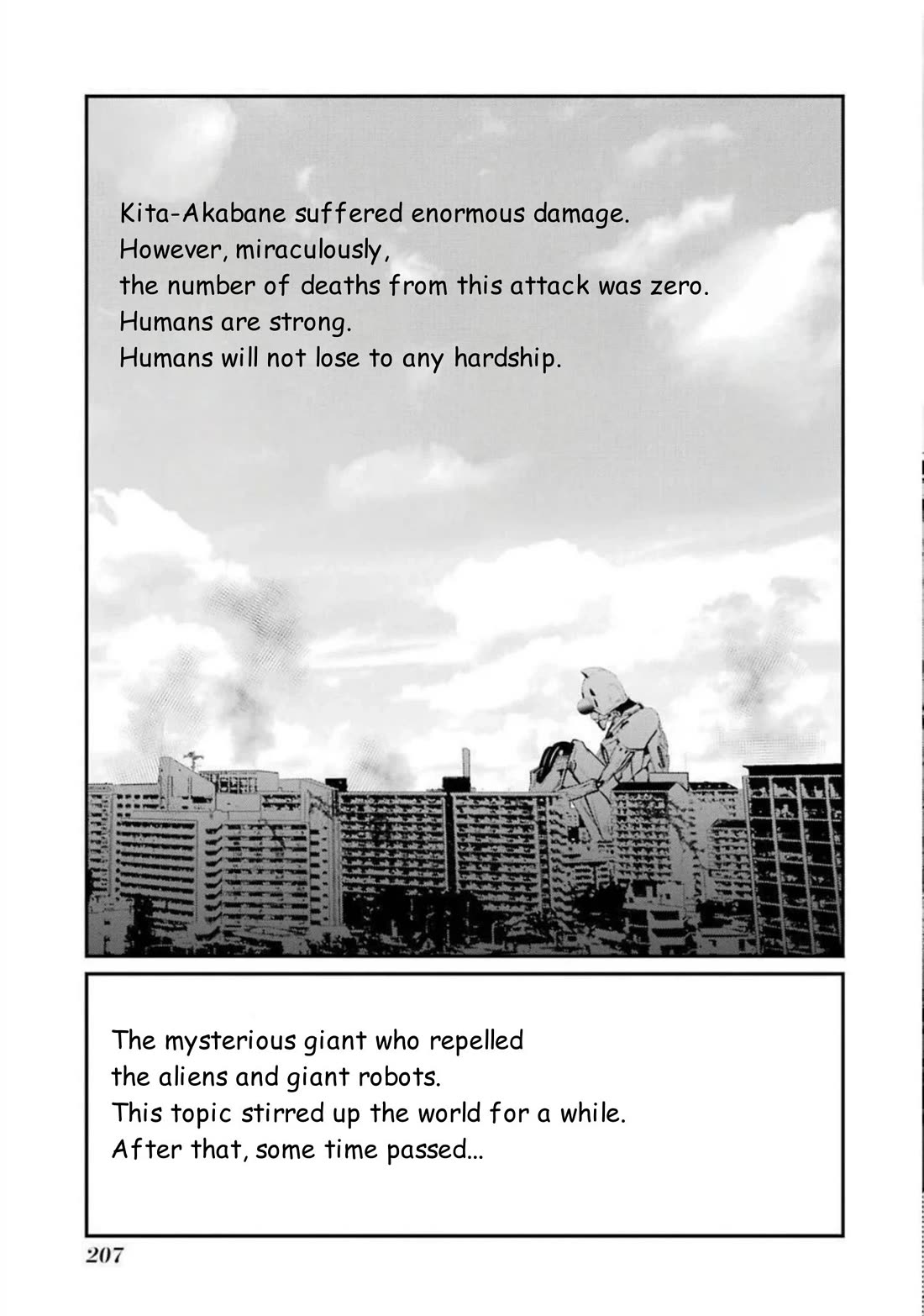 Gokudou Parasites chapter 48 page 7