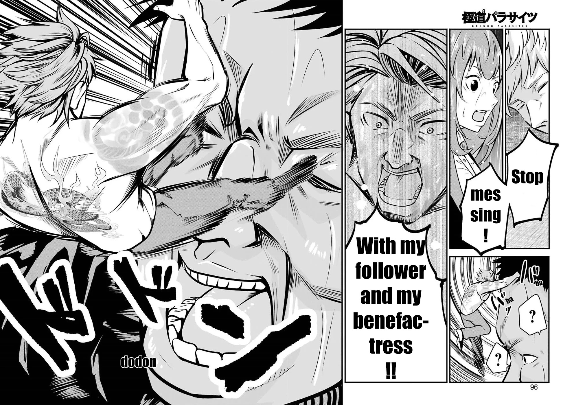 Gokudou Parasites chapter 5 page 14