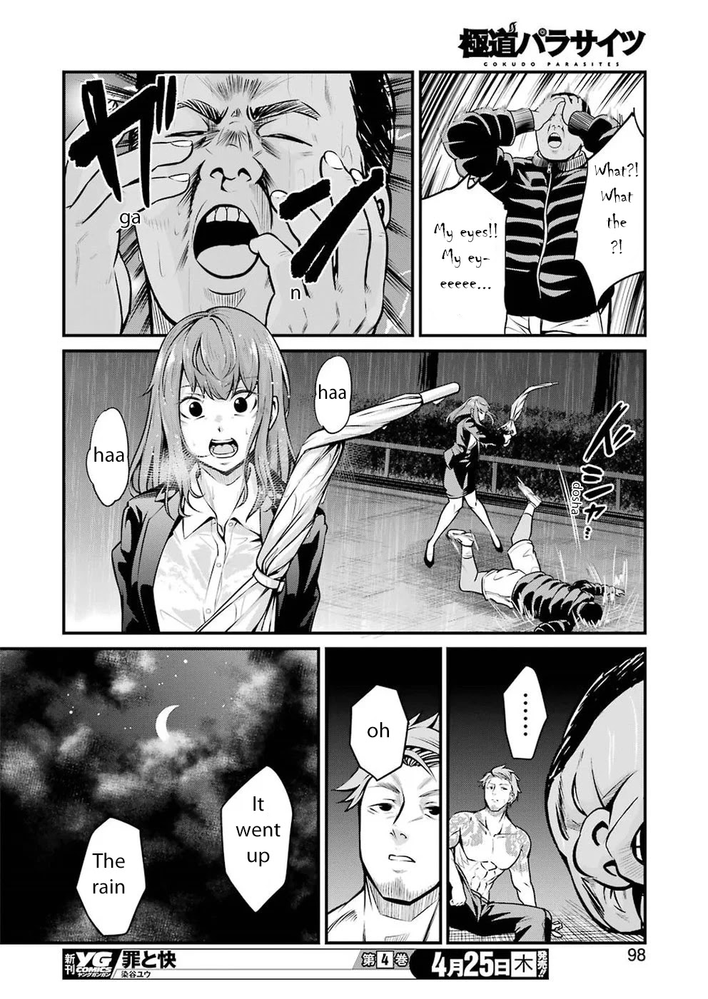 Gokudou Parasites chapter 5 page 15