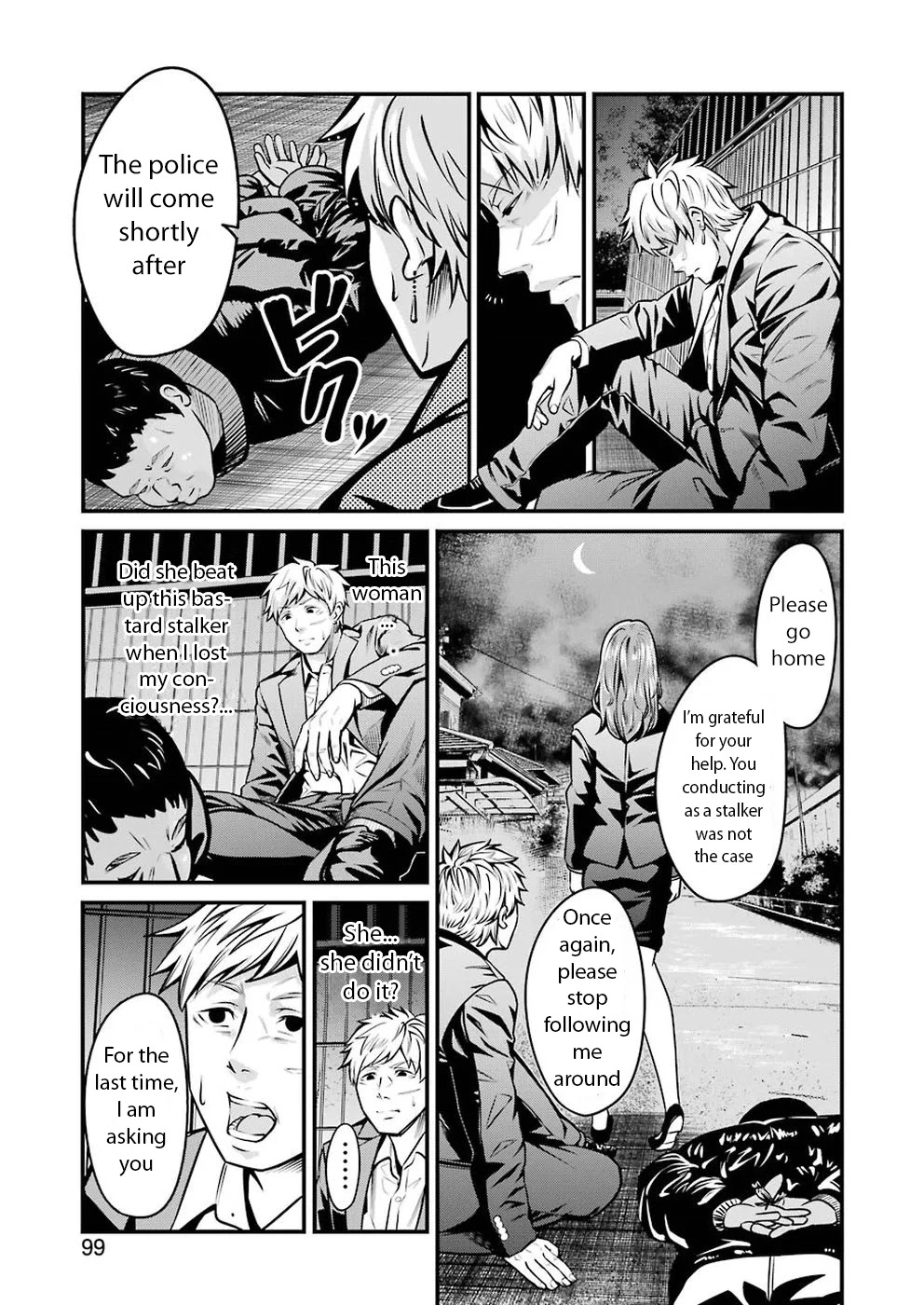 Gokudou Parasites chapter 5 page 16