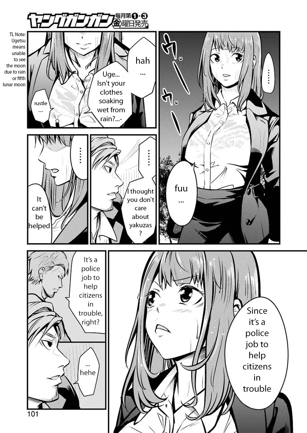 Gokudou Parasites chapter 5 page 18
