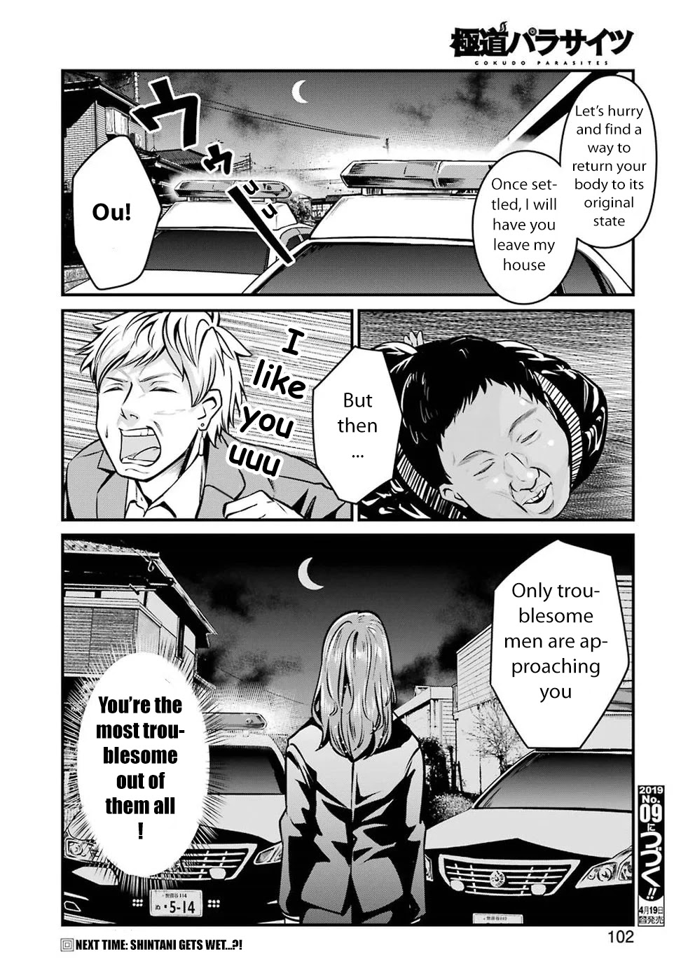 Gokudou Parasites chapter 5 page 19