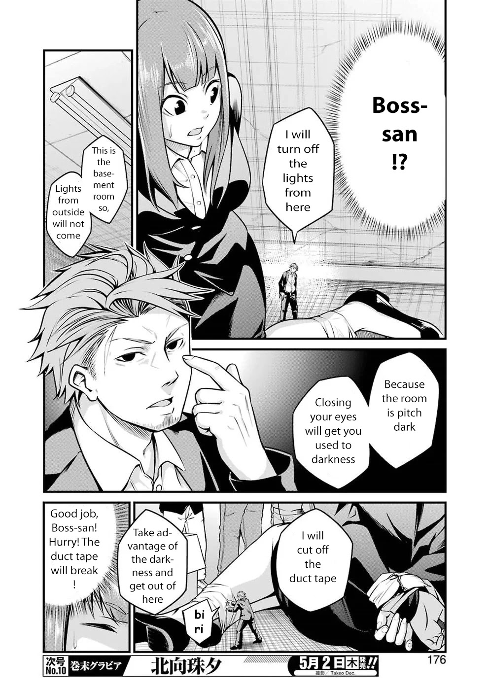 Gokudou Parasites chapter 6 page 10
