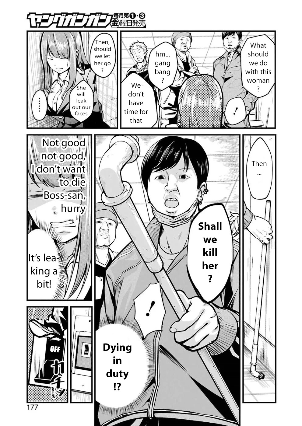 Gokudou Parasites chapter 6 page 11