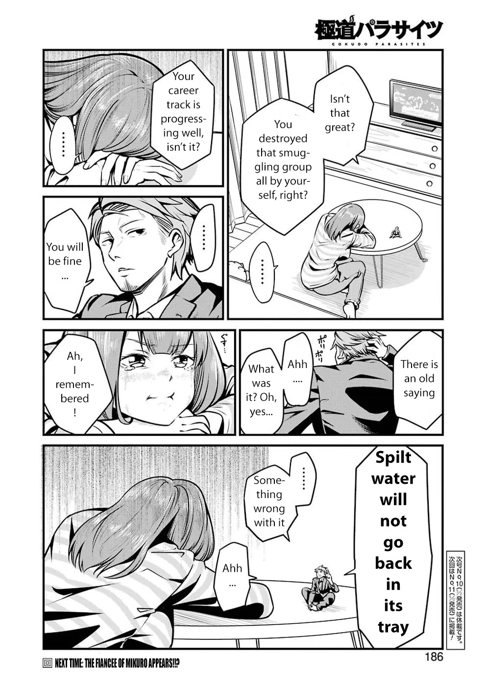 Gokudou Parasites chapter 6 page 19