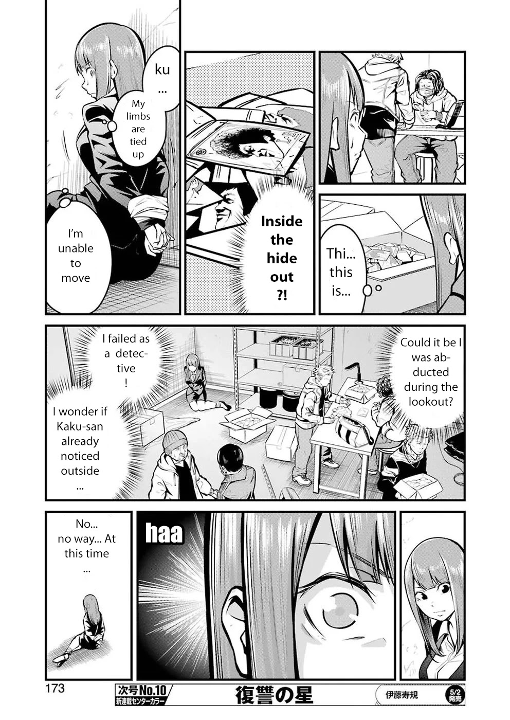 Gokudou Parasites chapter 6 page 7