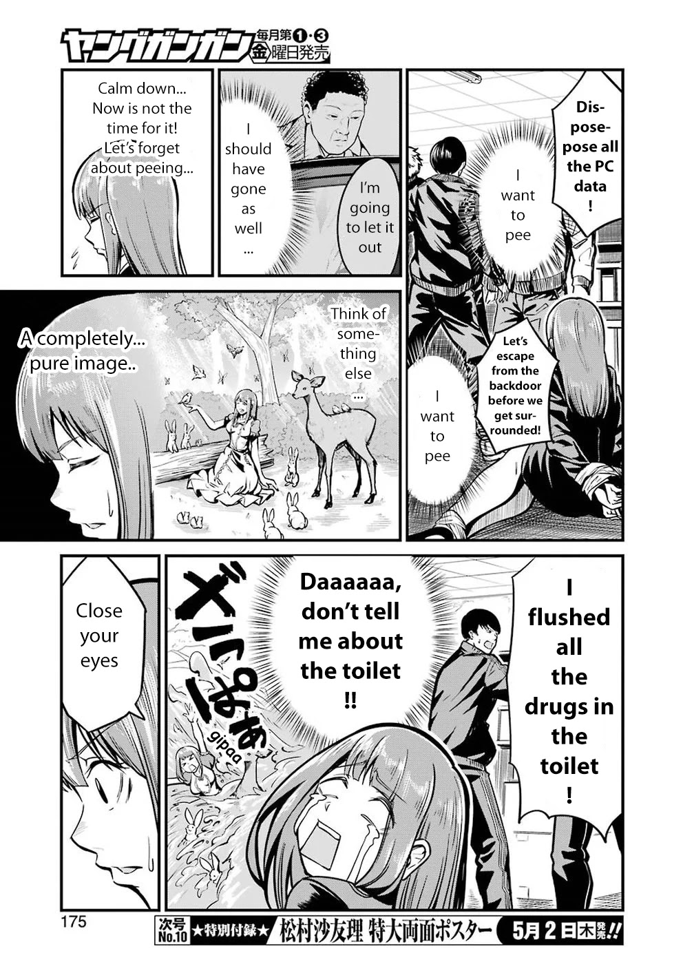 Gokudou Parasites chapter 6 page 9