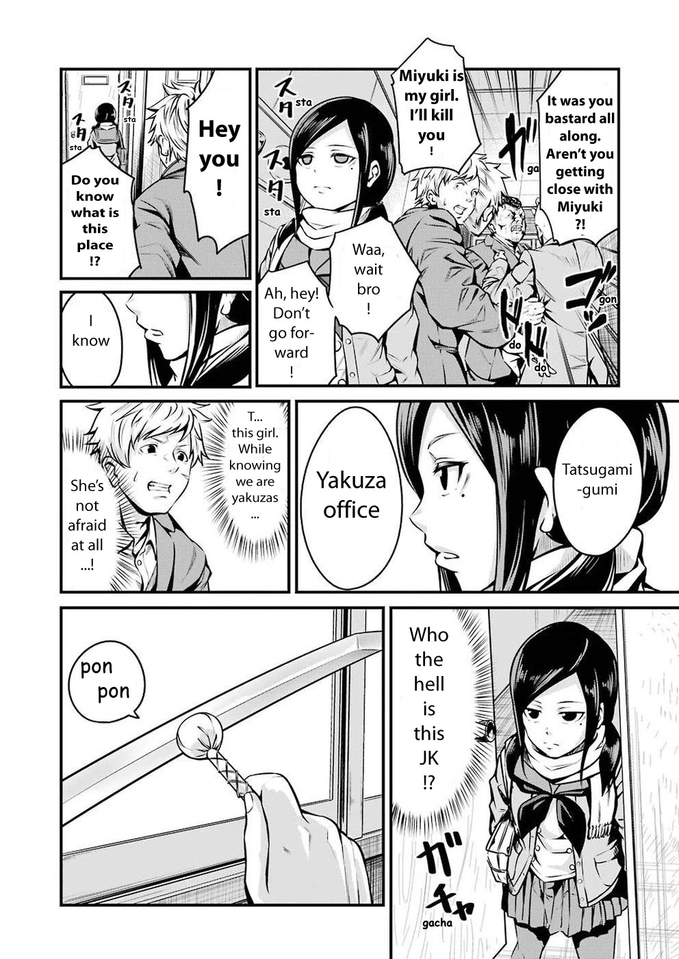 Gokudou Parasites chapter 7 page 11