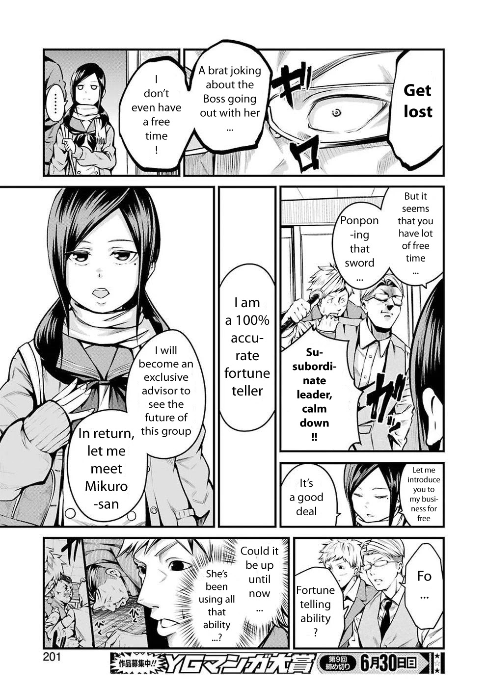 Gokudou Parasites chapter 7 page 15