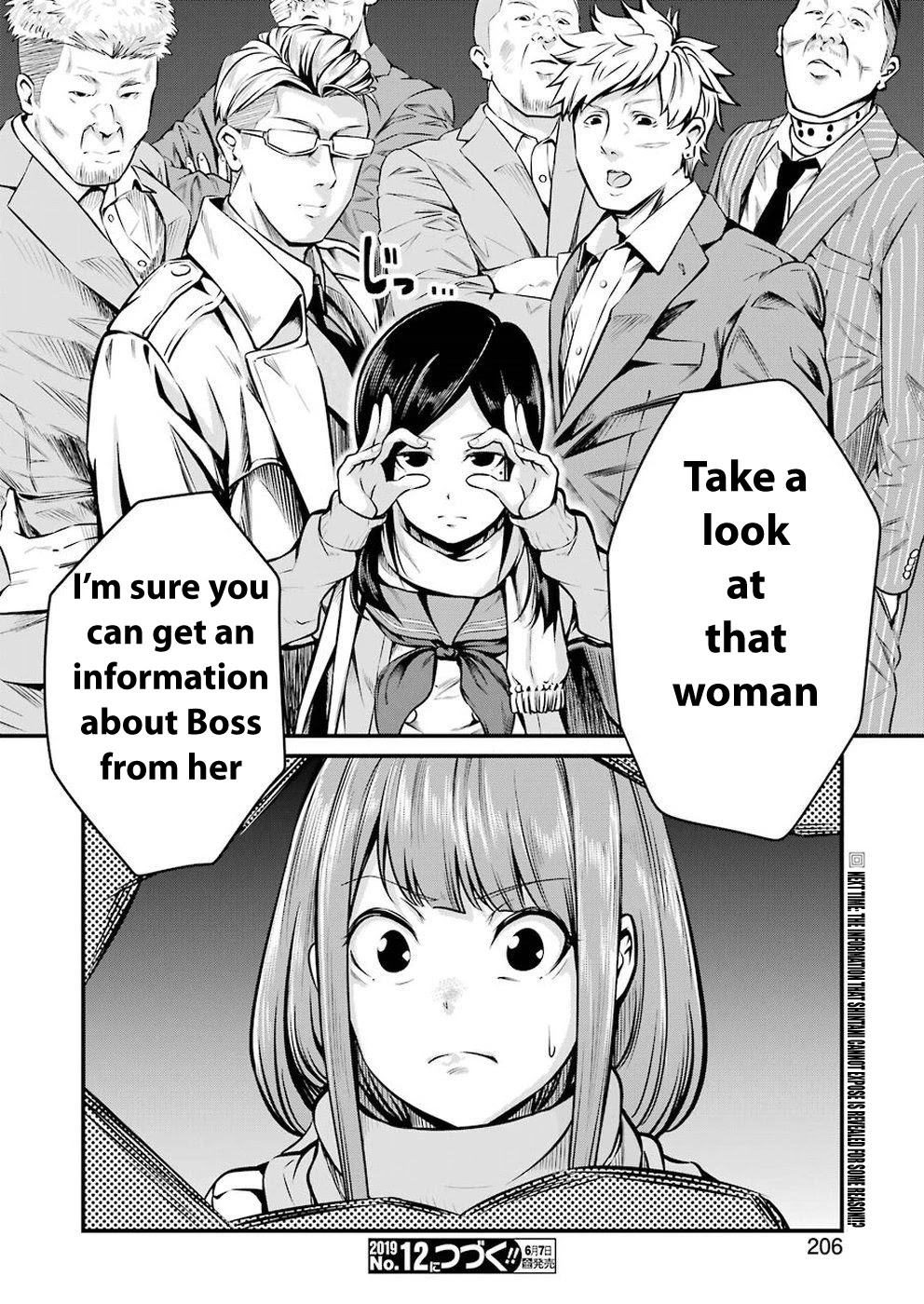 Gokudou Parasites chapter 7 page 20